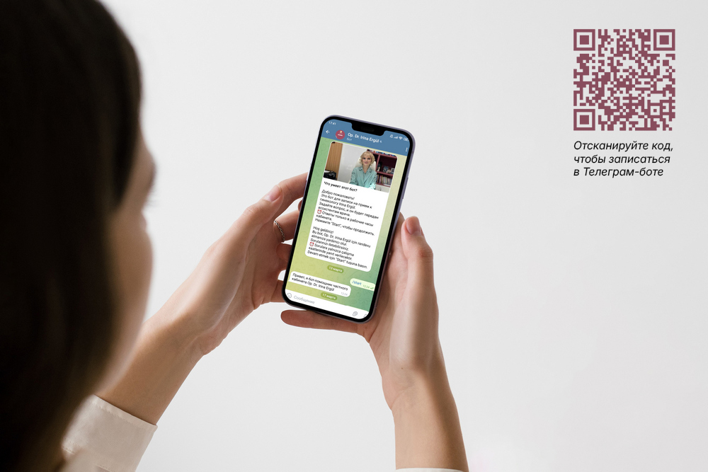Telegram-бот Op. Dr. Irina Ergul