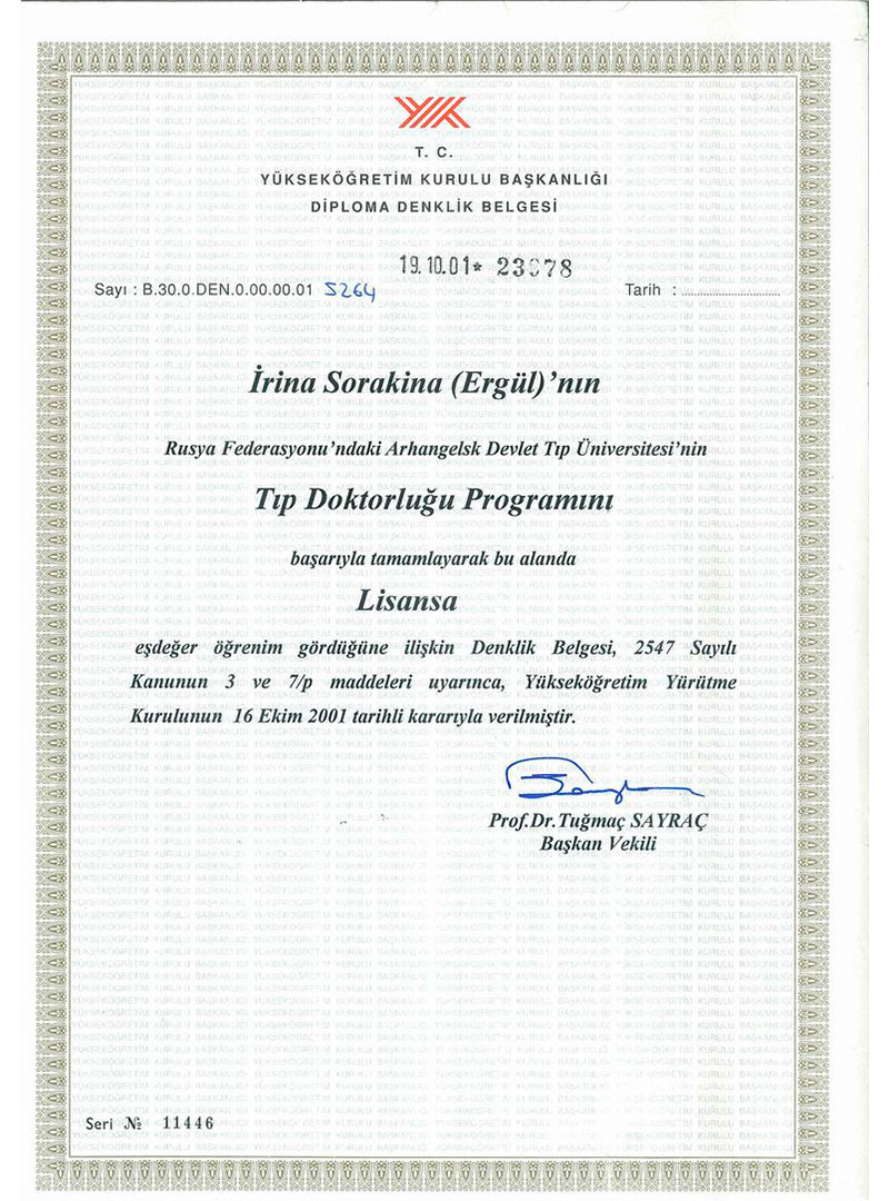 Лицензии, дипломы, разрешения на осуществление деятельности акушера-гинеколога в Турции.